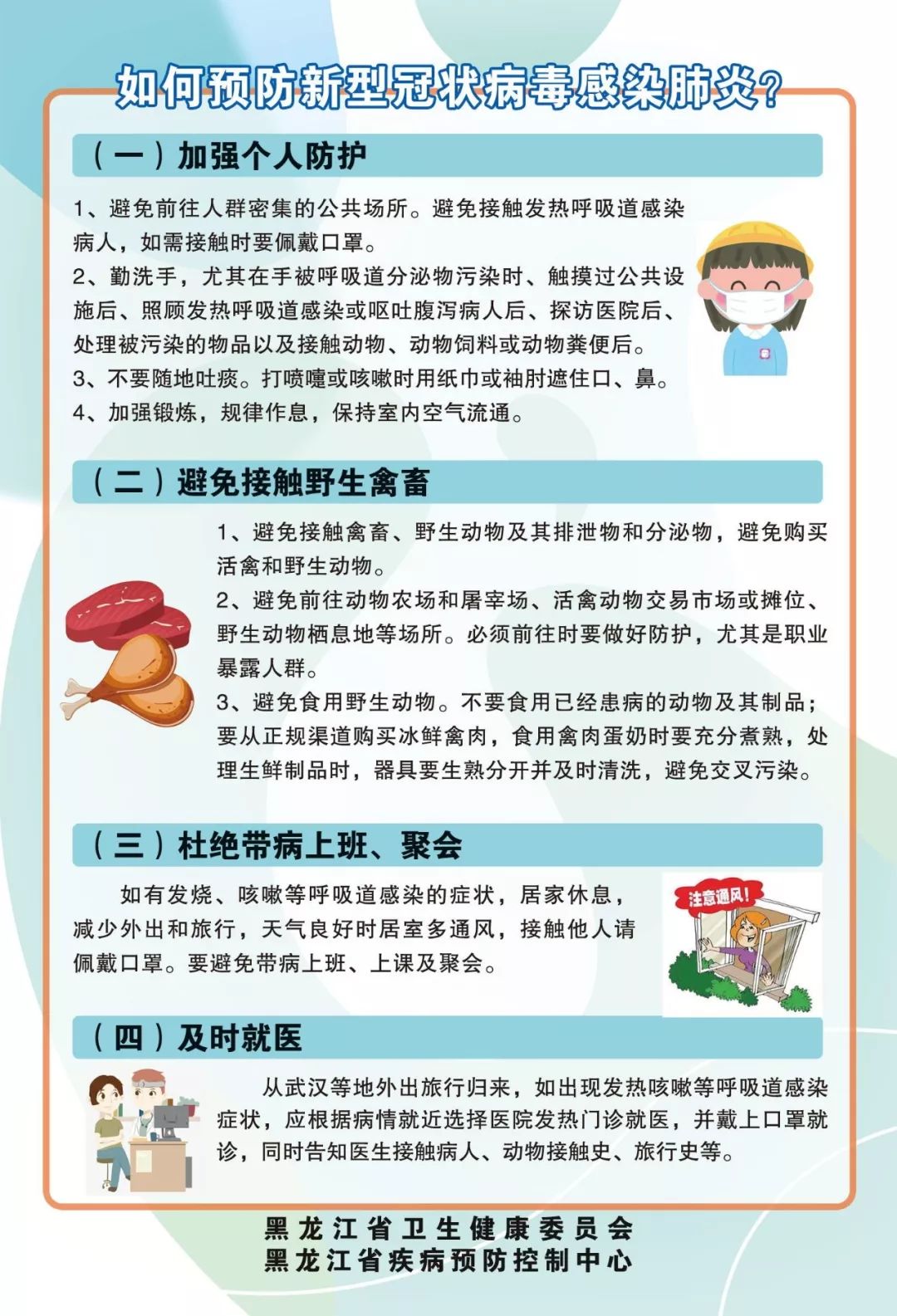 探索FB体育(中国)官方网站_安全可靠的体育赛事平台_用户体验