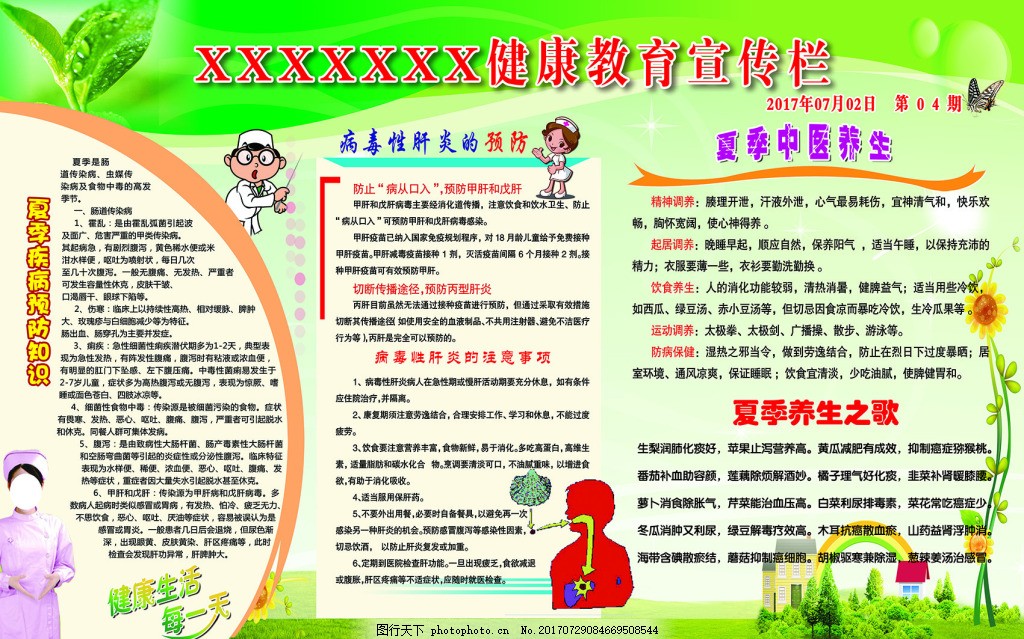 沉浸式游览丽江古城文化院落丰富“五一”游玩体验