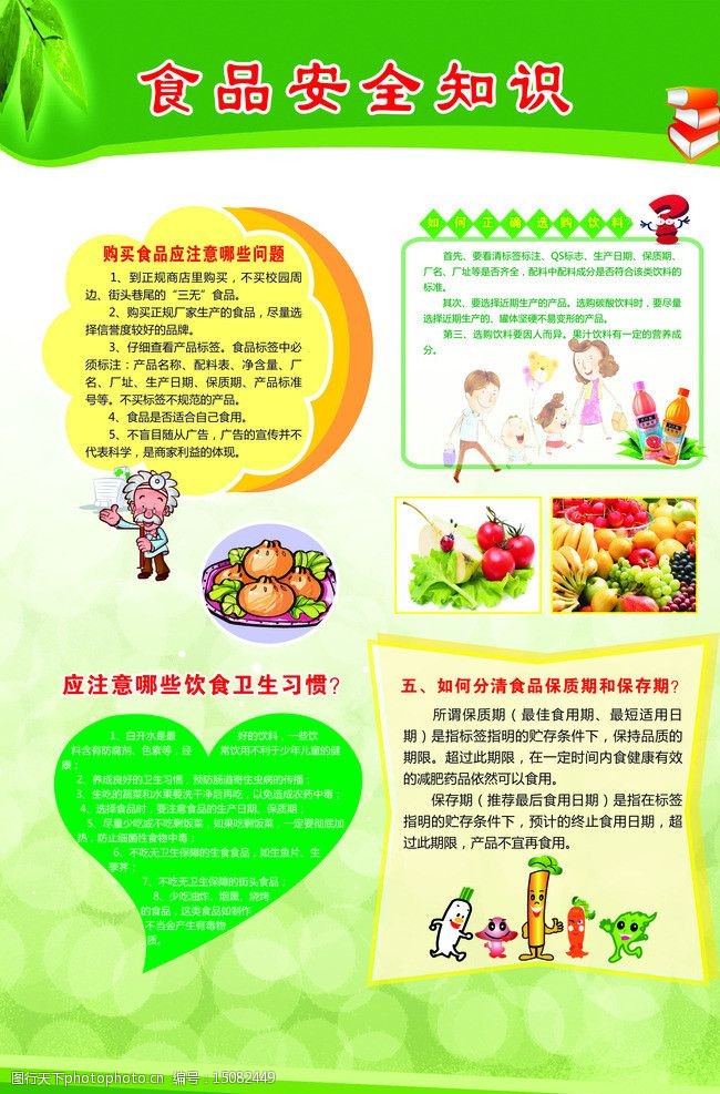 2025年度云南省“百城千校万企”促就业行动启动