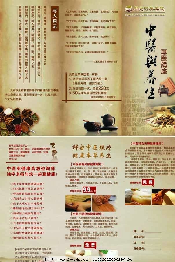 税务护航跨境发展 云南持续优化对外经贸税收服务