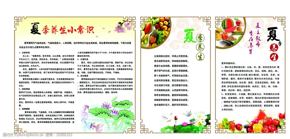 《好一个乖乖女》闹出编剧维权案规模504亿的微短剧让谁赚钱了