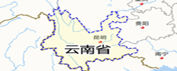 今日国内新闻_最新国内新闻报道_最近国内热点新闻评论-闽南网