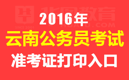 智启新呈 向新而行 百年药企的“数智新生” 云南白药以新质生产力重塑中医药产业链