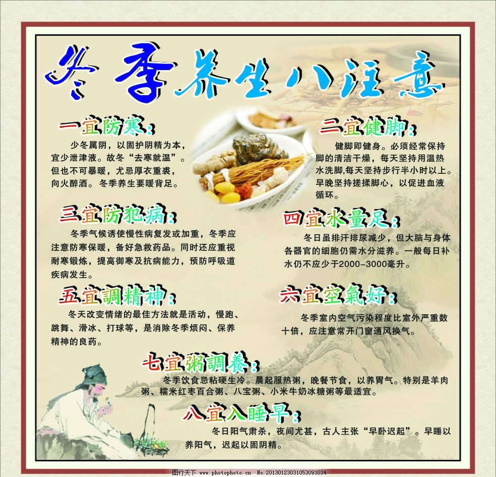 现场有诺贝尔奖获得者、院士等各界人士聚焦高等教育、人工智能等领域交流。论坛源自西南联大的辉煌历史致力于传承西南联大精神。