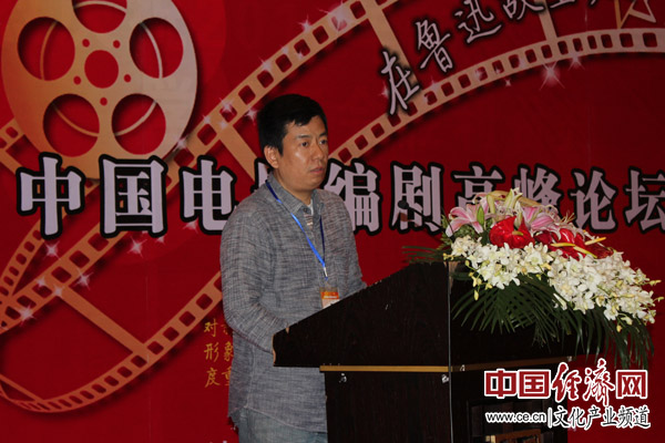 白百何手撕制片人?电影一片冷假瓜团团火