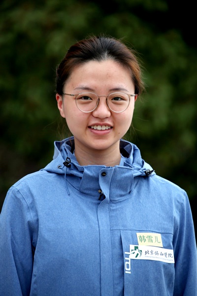 090韩雪儿