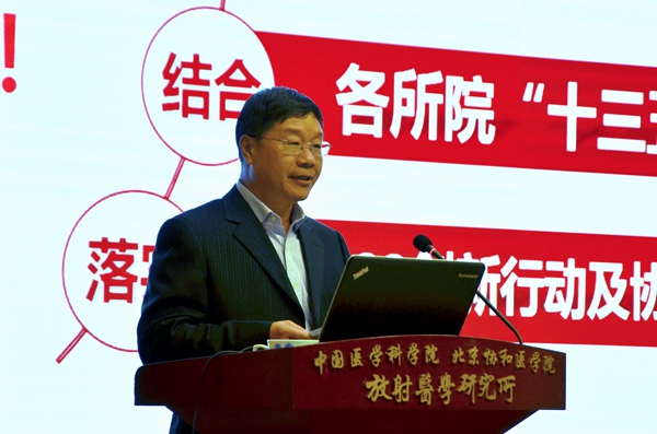 微信图片_201711131648337