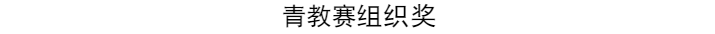 bed96493296b42ff89fc624020fc51fc.png image.png