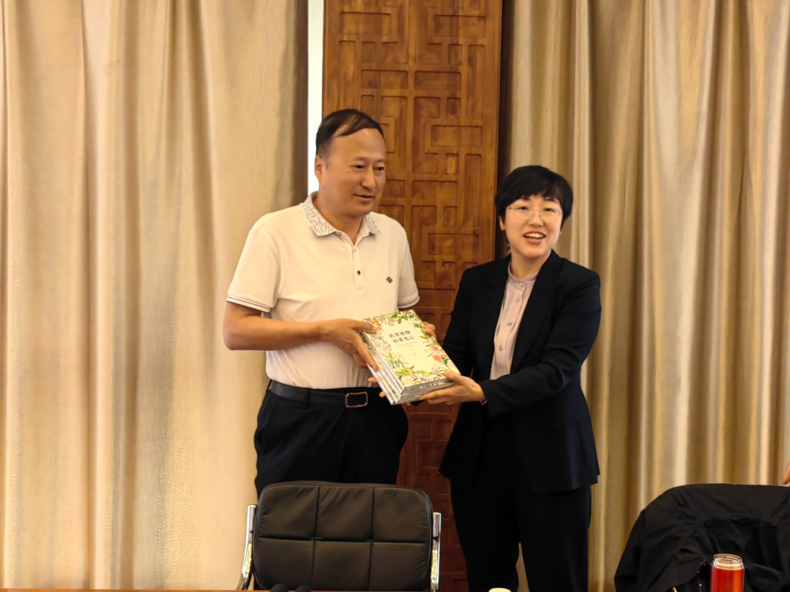 微信图片_20240429112349.jpg 微信图片_20240429112349.jpg
