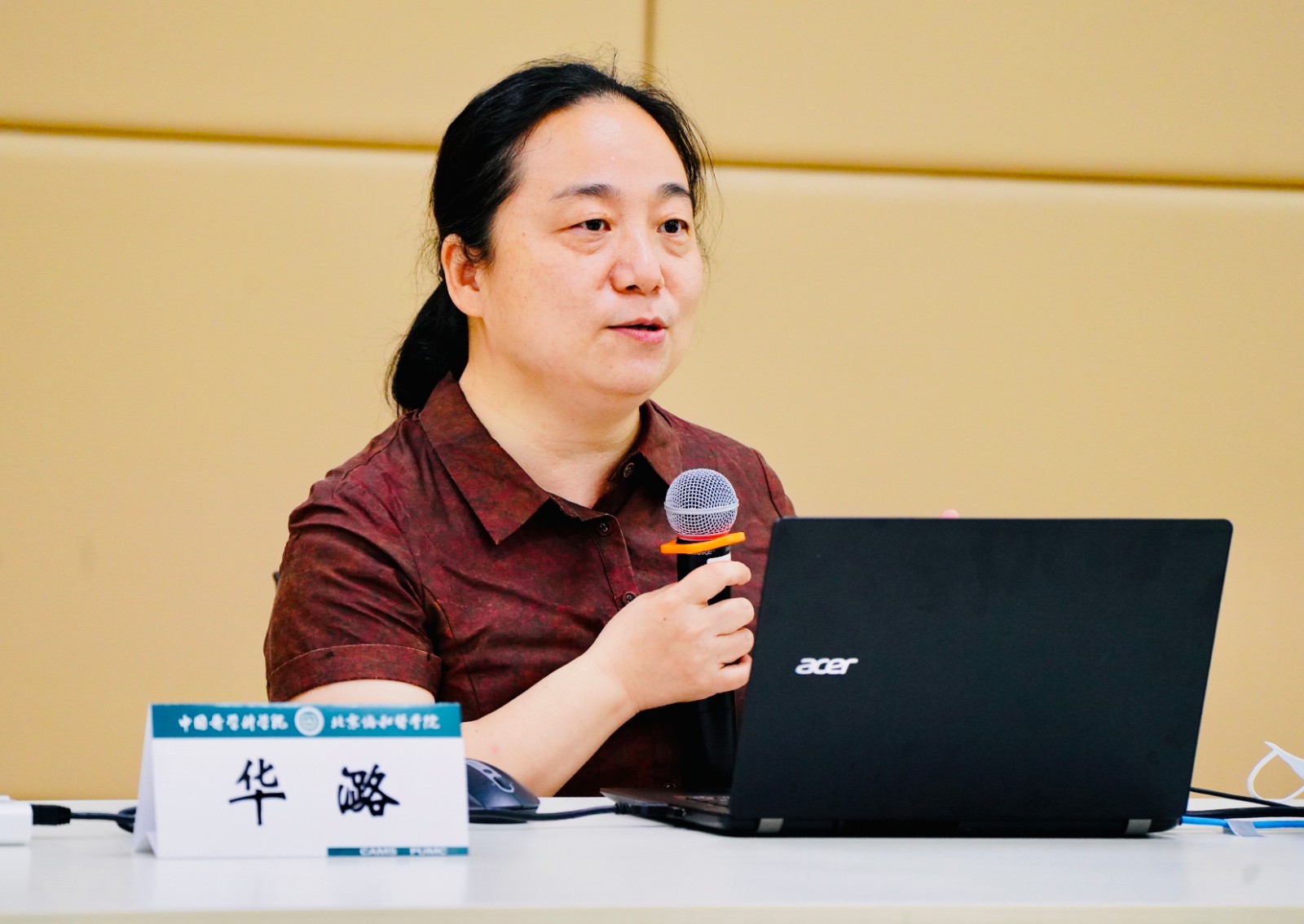 微信图片_20220721202730.jpg 微信图片_20220721202730.jpg