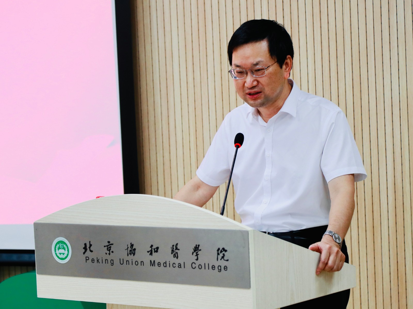 微信图片_20220714180725.jpg 微信图片_20220714180725.jpg