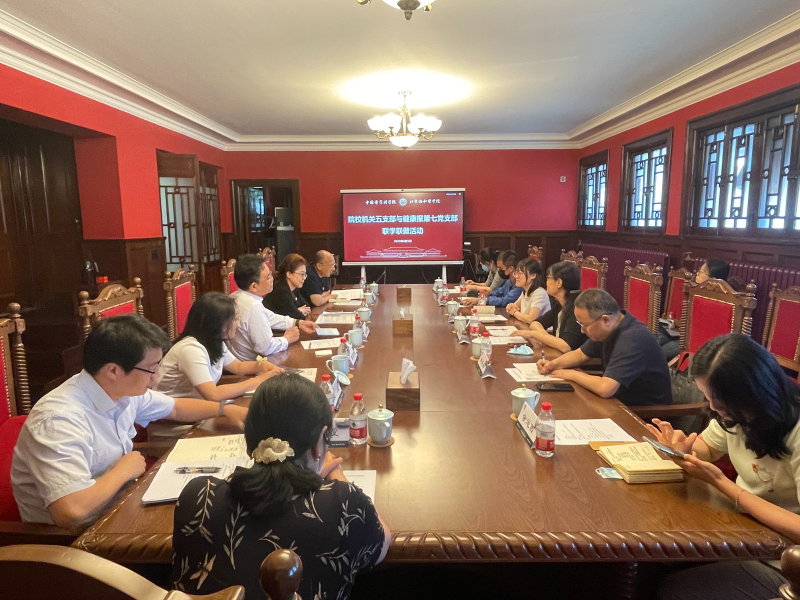 微信图片_20230613100951.jpg 微信图片_20230613100951.jpg