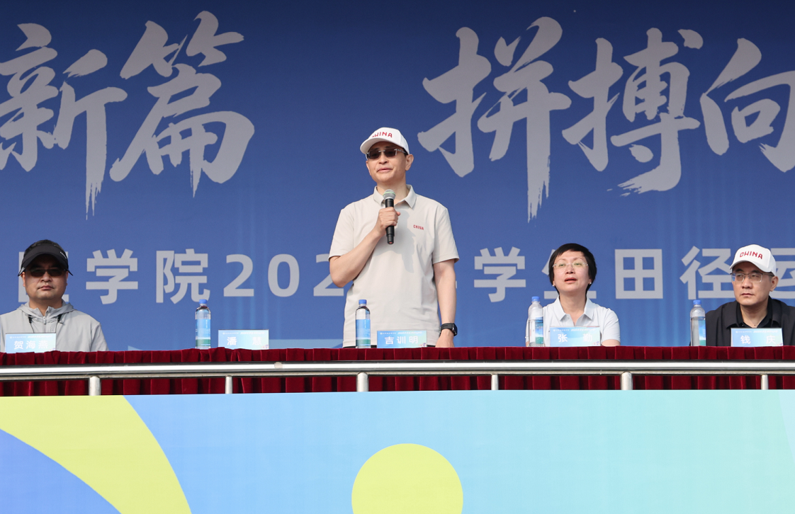 0115df8d17d54889964d1aee80fca16e.png 开幕.png