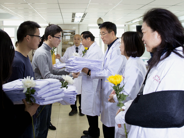 微信图片_20180320161319