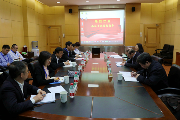 会见领导班子_副本