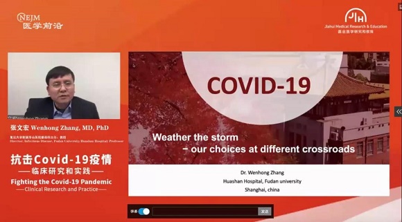 微信图片_20200425101031