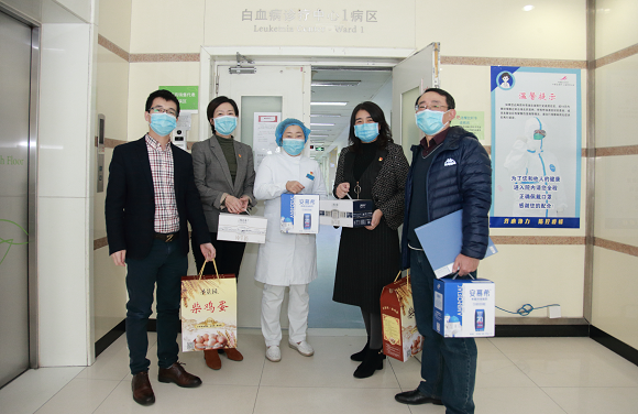 微信图片_20200325143109