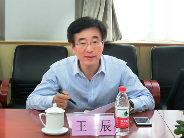 微信图片_20180514143921