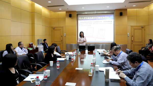 学院汇报1_副本