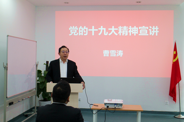 微信图片_20171117084628_副本