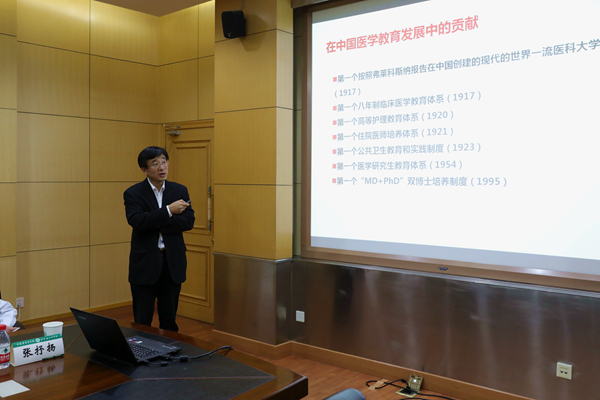 校长汇报2_副本